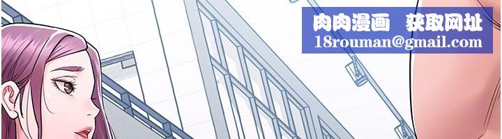 山雨密谈第3话-用比基尼挑起慾火