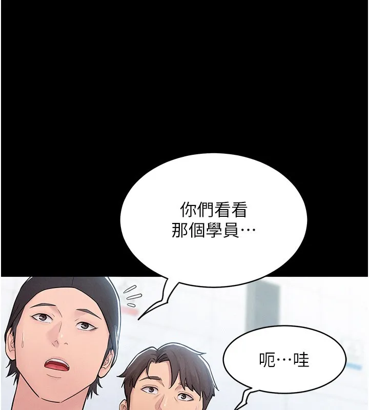 山雨密談第3話-用比基尼挑起慾火