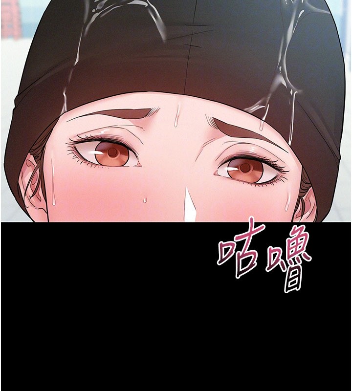 山雨密谈第3话-用比基尼挑起慾火