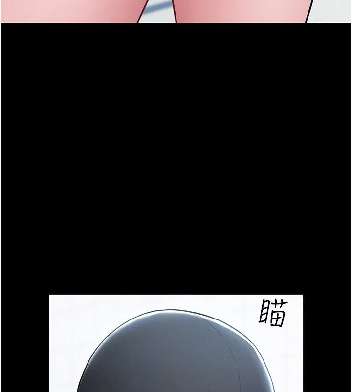 山雨密談第3話-用比基尼挑起慾火