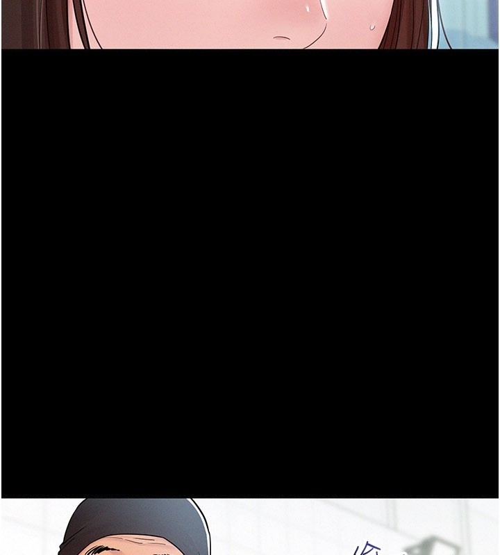 山雨密谈第3话-用比基尼挑起慾火