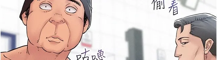 山雨密談第3話-用比基尼挑起慾火