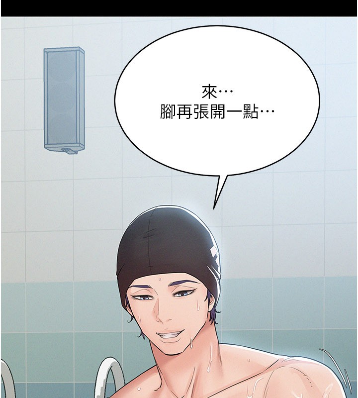 山雨密谈第3话-用比基尼挑起慾火