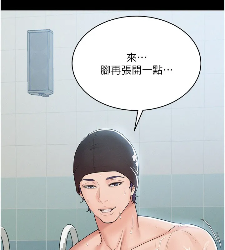 山雨密談第3話-用比基尼挑起慾火