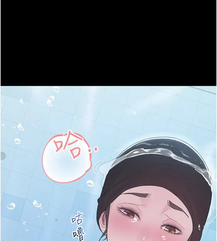 山雨密談第3話-用比基尼挑起慾火