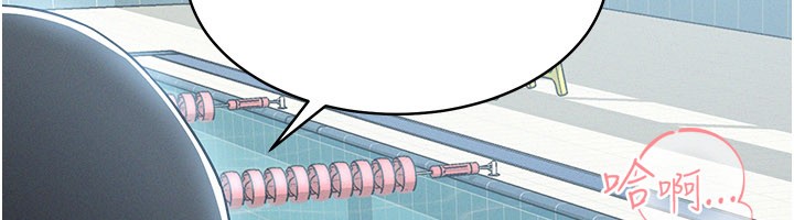 山雨密谈第3话-用比基尼挑起慾火