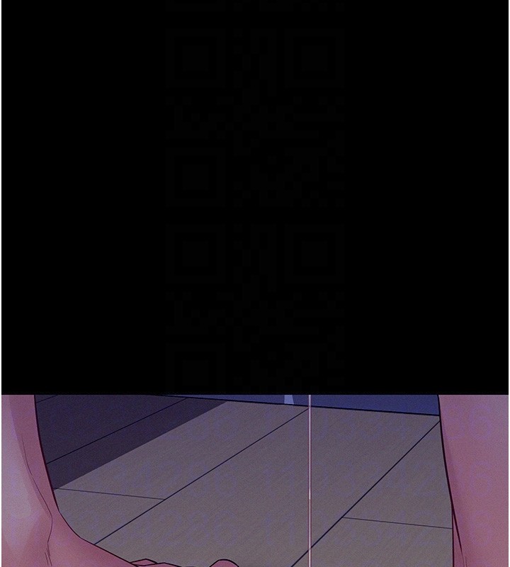 山雨密谈第4话-猎物成功上钩