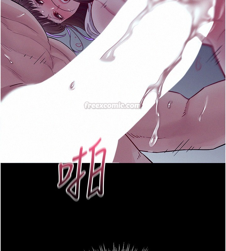 山雨密谈第4话-猎物成功上钩