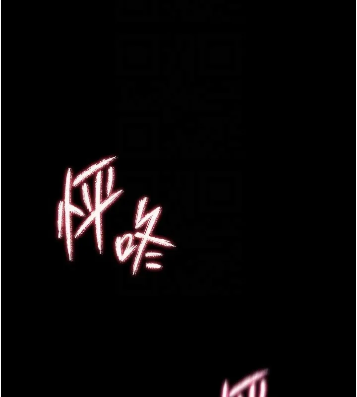 山雨密談第5話-享受他人視線的淫娃