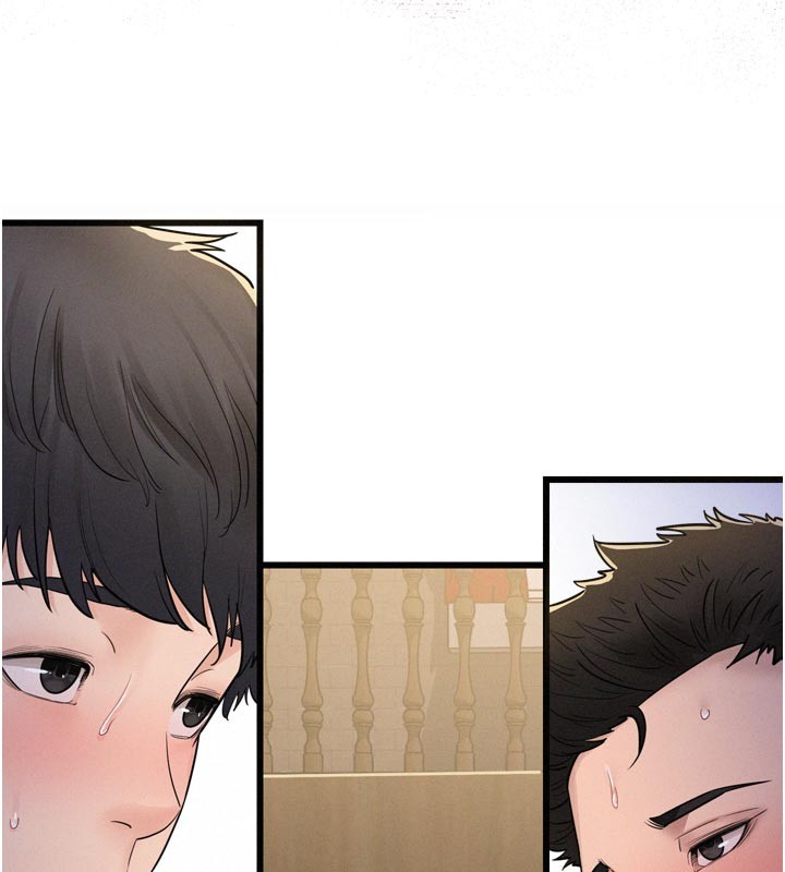 山雨密谈第5话-享受他人视线的淫娃