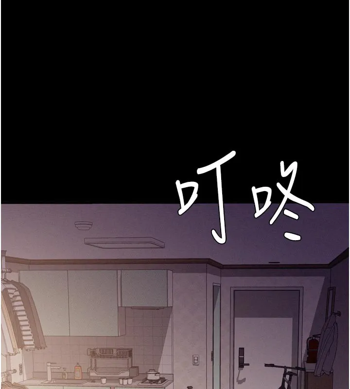 山雨密談第5話-享受他人視線的淫娃
