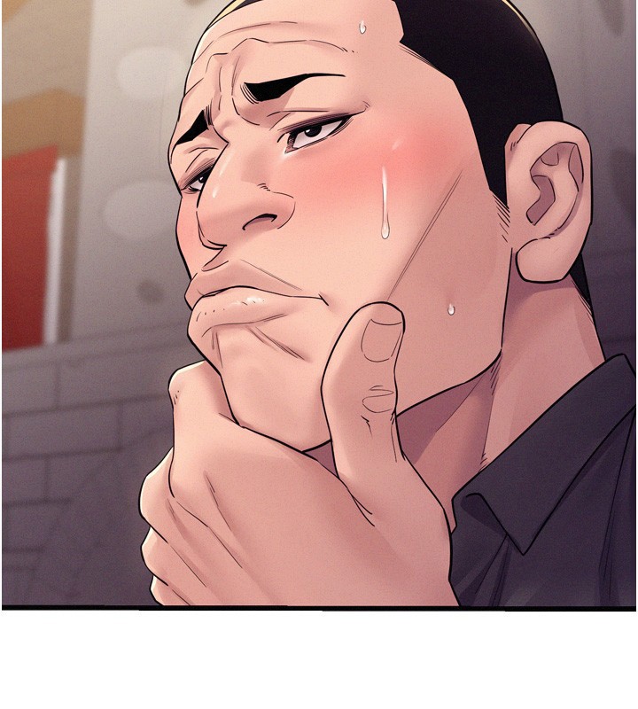 山雨密谈第6话-换我检查妳