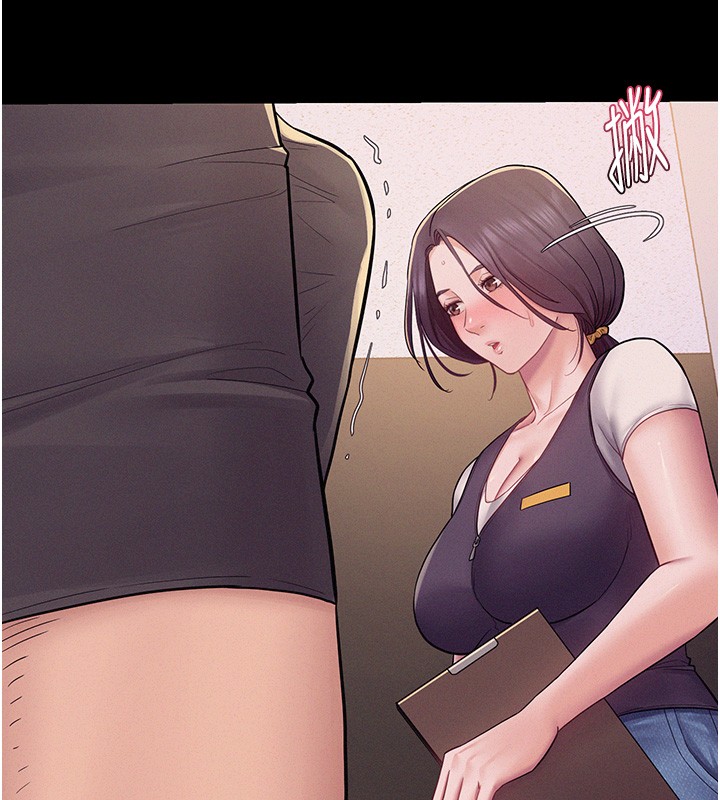 山雨密谈第6話-換我檢查妳