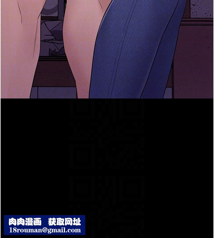 山雨密谈第6话-换我检查妳