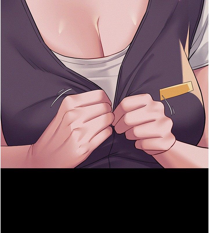 山雨密谈第6话-换我检查妳