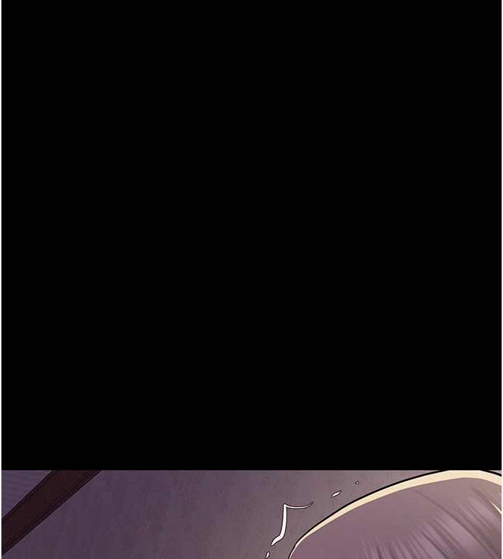 山雨密谈第7话-有反抗但不多