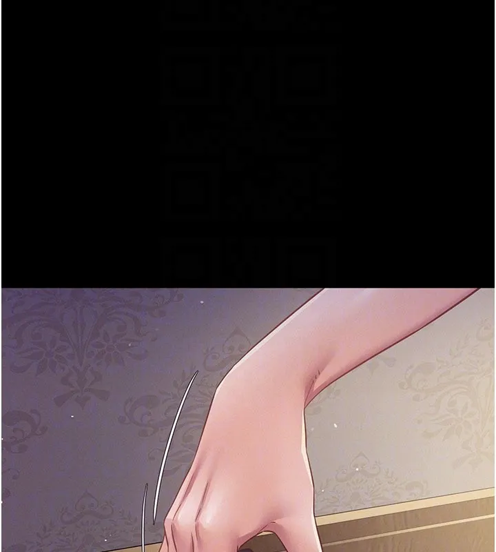 山雨密談第7話-有反抗但不多