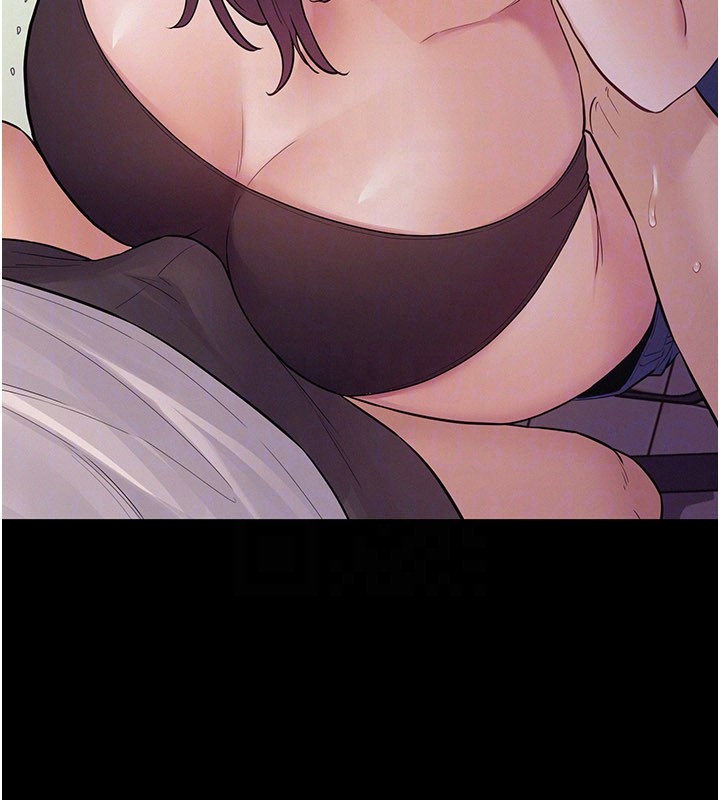 山雨密谈第7话-有反抗但不多