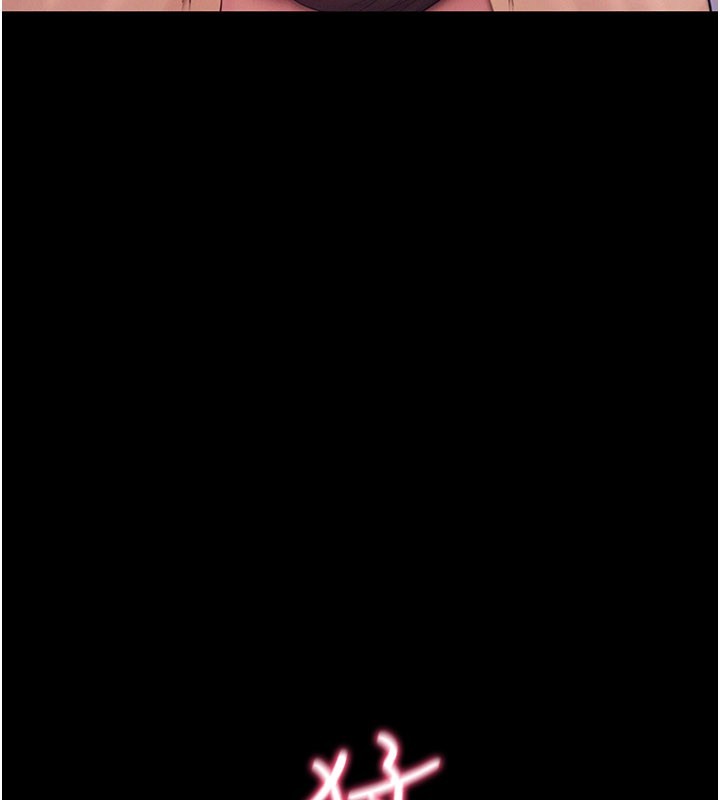 山雨密谈第7话-有反抗但不多