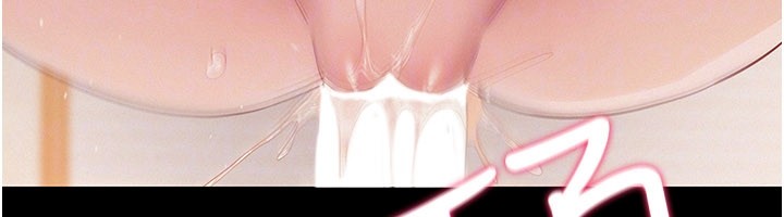 山雨密谈第7话-有反抗但不多