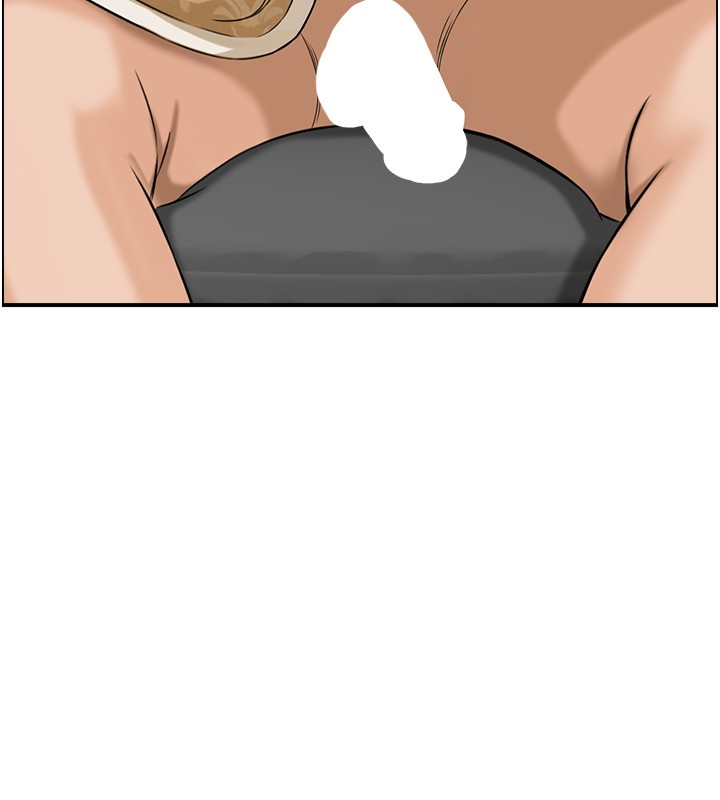 情慾寶鑑第25話-有其子必有其父