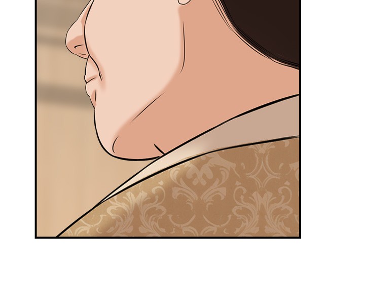 情慾宝鑑第25話-有其子必有其父