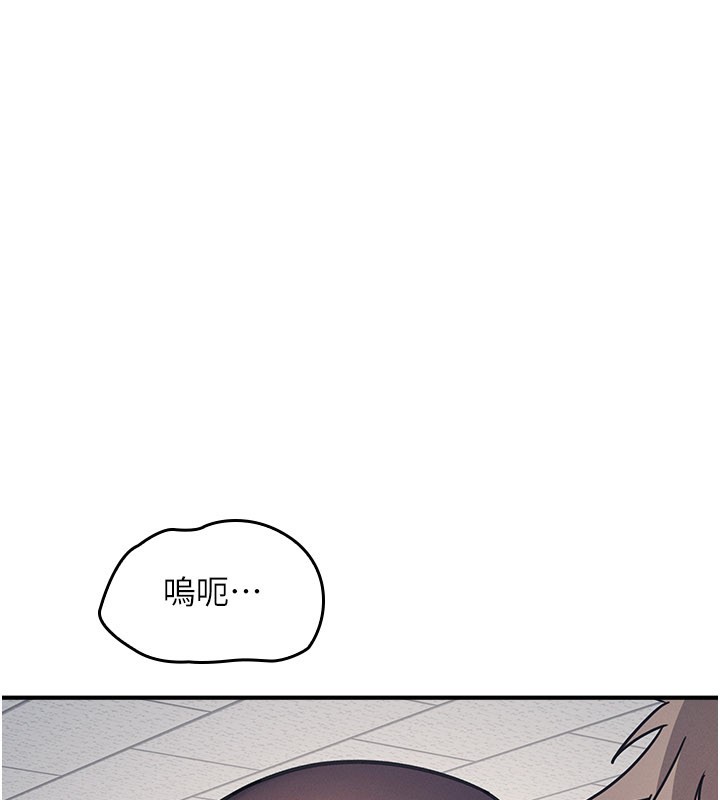 羞恥課堂第30話-用學生肉棒高潮的變態老師