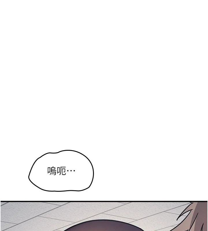 羞恥課堂第30話-用學生肉棒高潮的變態老師