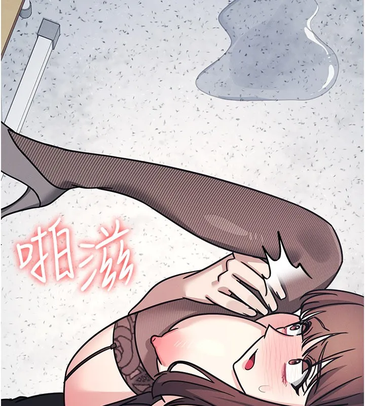 羞恥課堂第30話-用學生肉棒高潮的變態老師