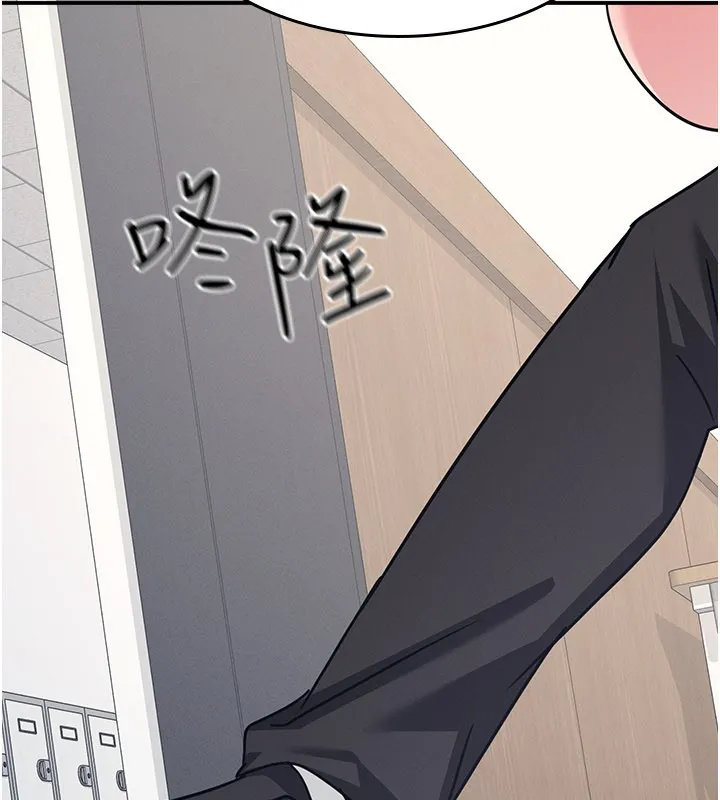 羞恥課堂第30話-用學生肉棒高潮的變態老師