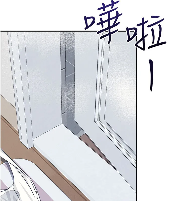 羞恥課堂第30話-用學生肉棒高潮的變態老師
