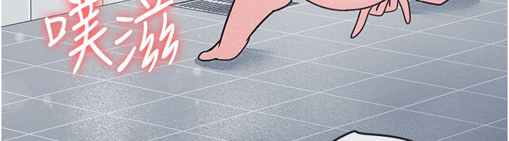 羞耻课堂第30話-用學生肉棒高潮的變態老師