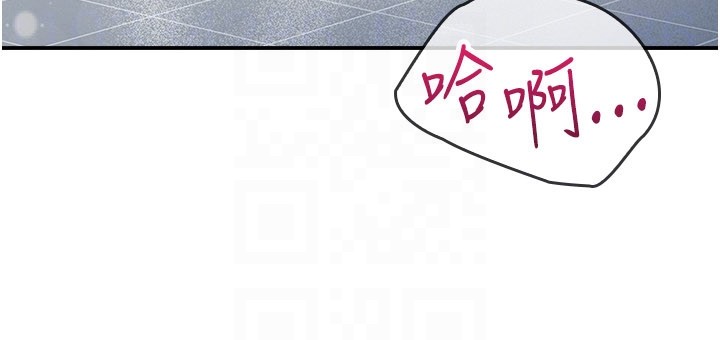 羞耻课堂第30話-用學生肉棒高潮的變態老師