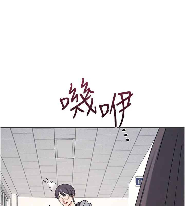 羞恥課堂第30話-用學生肉棒高潮的變態老師