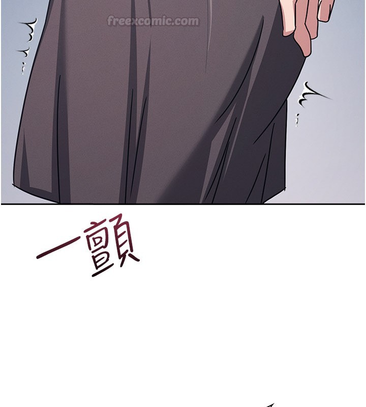 羞耻课堂第30話-用學生肉棒高潮的變態老師