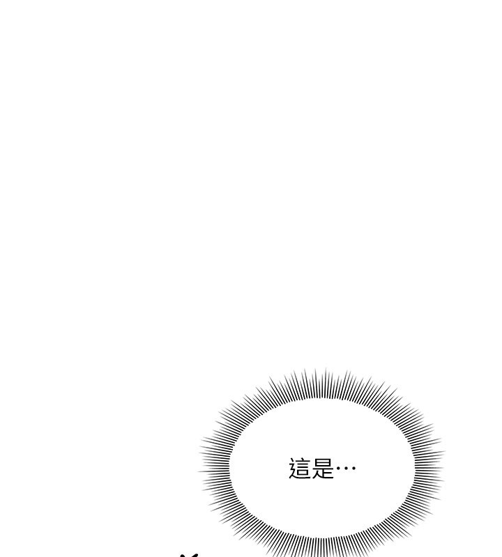 羞耻课堂第30話-用學生肉棒高潮的變態老師