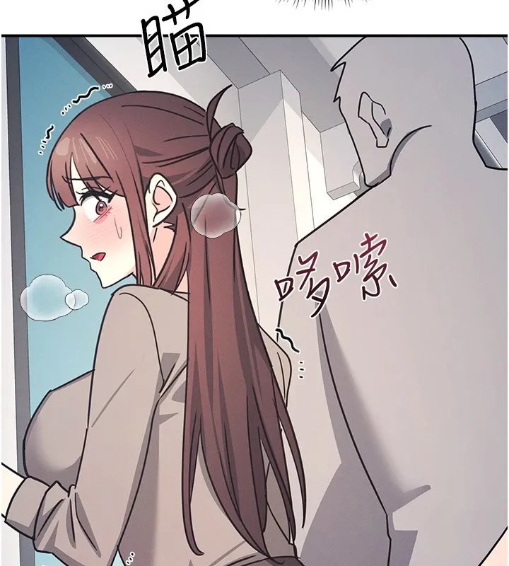 羞恥課堂第30話-用學生肉棒高潮的變態老師