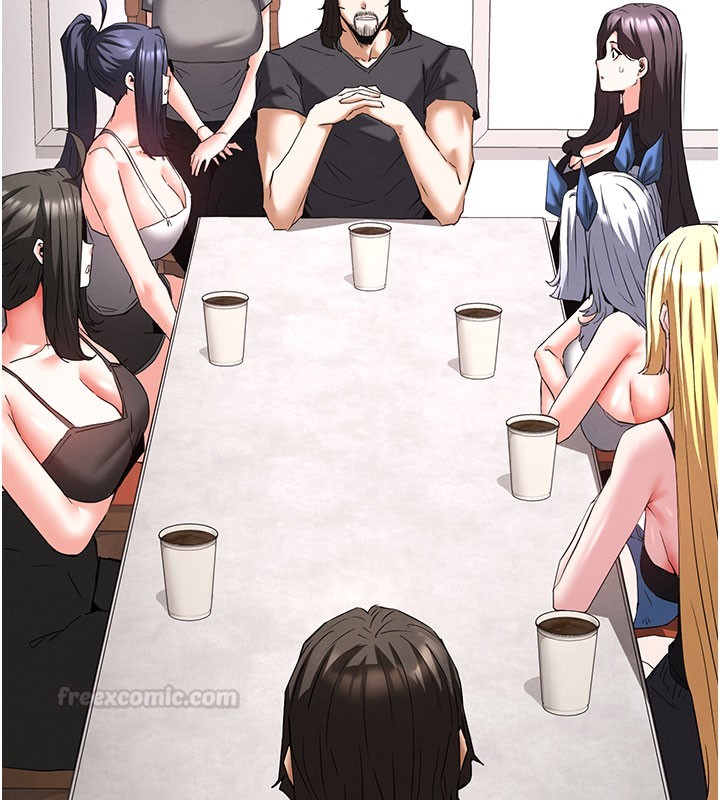 末日鵰堡第71話-荷律就拜託你照顧了