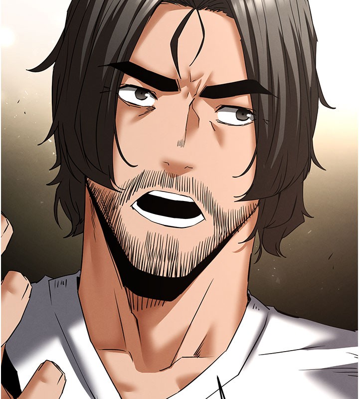 末日鵰堡第71話-荷律就拜託你照顧了