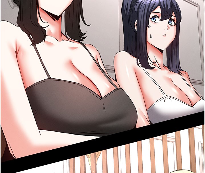 末日鵰堡第71話-荷律就拜託你照顧了