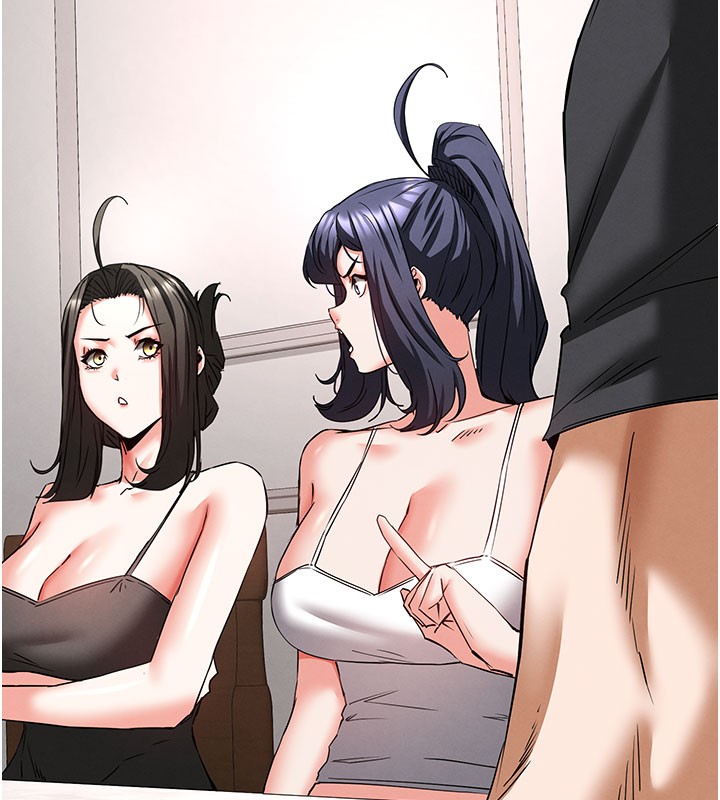 末日鵰堡第71話-荷律就拜託你照顧了