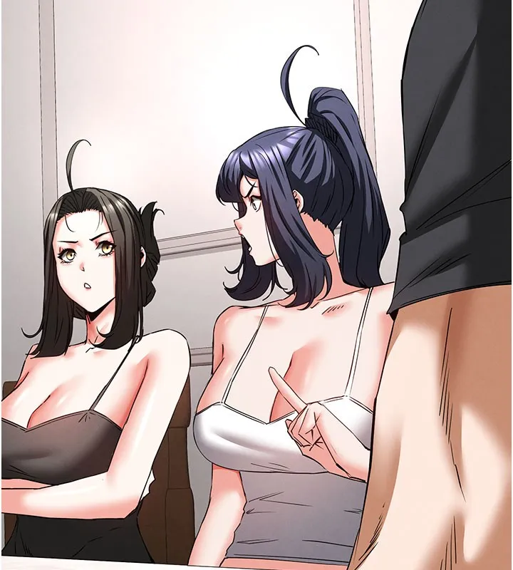 末日鵰堡第71話-荷律就拜託你照顧了