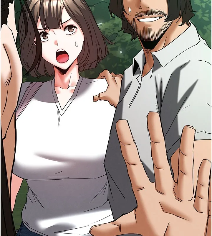 末日鵰堡第71話-荷律就拜託你照顧了