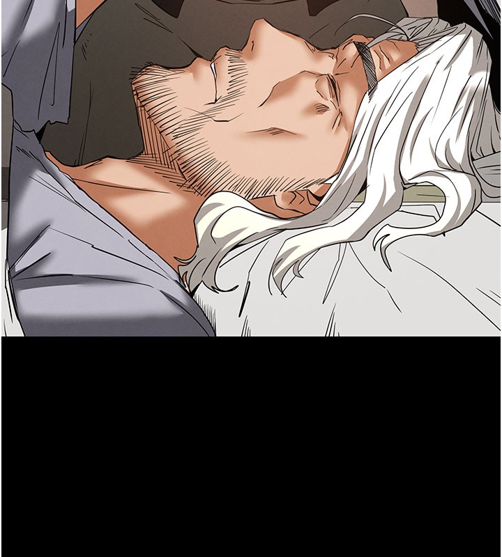 末日鵰堡第71話-荷律就拜託你照顧了