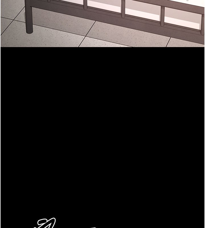 末日鵰堡第71話-荷律就拜託你照顧了