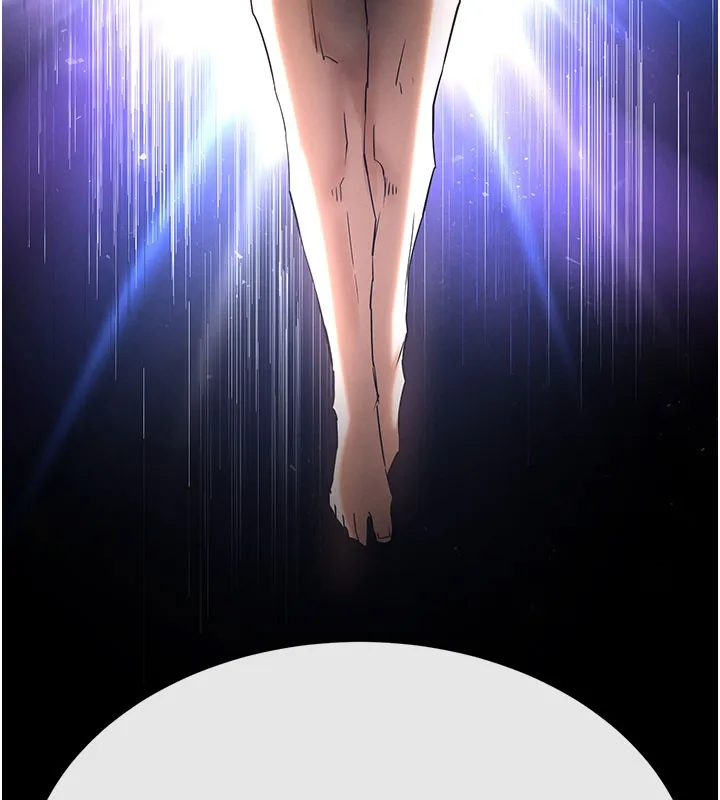 末日鵰堡第71話-荷律就拜託你照顧了
