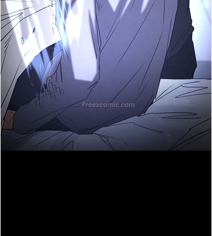 末日鵰堡第71話-荷律就拜託你照顧了