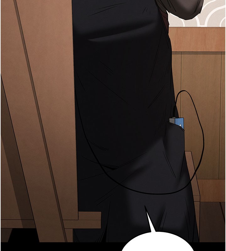 末日鵰堡第71話-荷律就拜託你照顧了