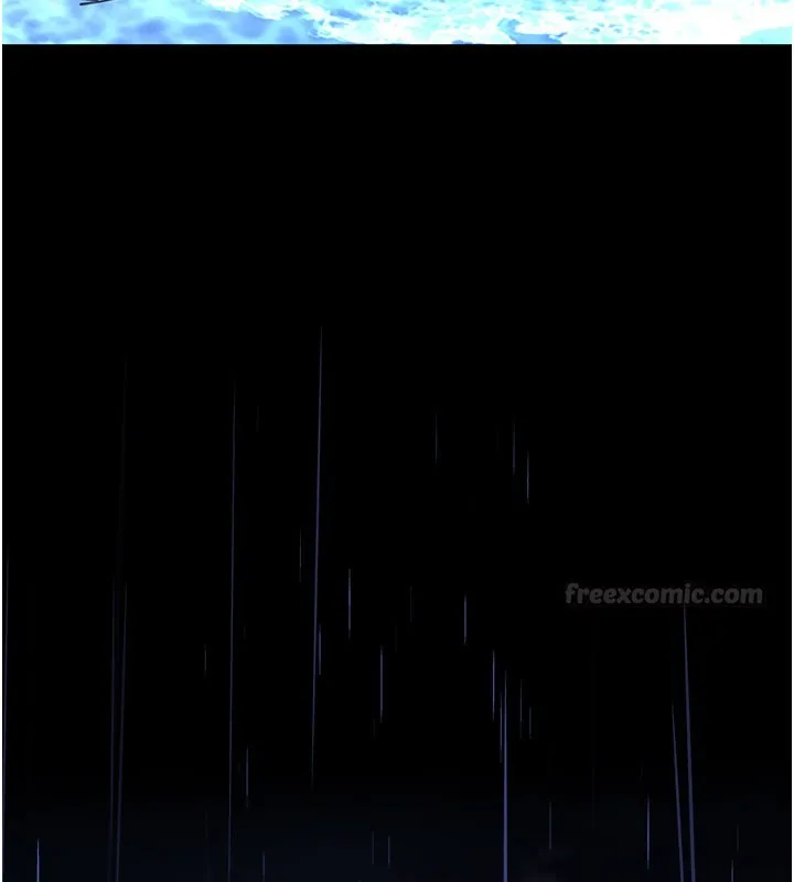 末日鵰堡第71話-荷律就拜託你照顧了