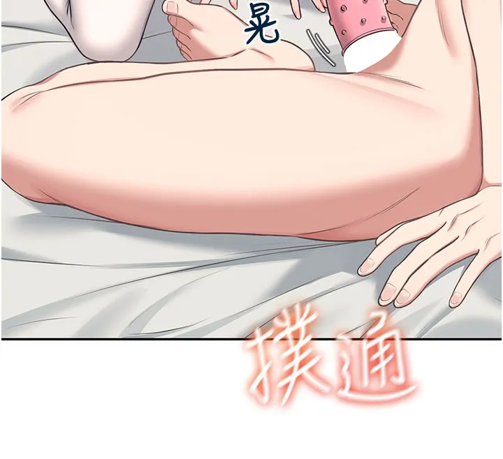 飛機盃女神連線中第55話-吃我的狼牙大棒棒